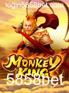Explorando o Mundo Fascinante de MonkeyKing: Regras, Estratégias e Mais